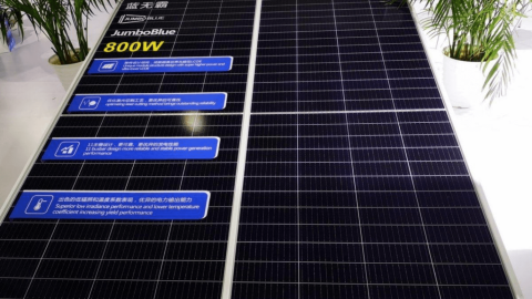 uj-rekord-szuletett-a-napelempanelok-kozott